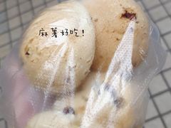 -美嘉华面包西饼店(红胜坊店)