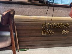 -石家庄万象城