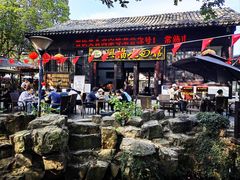 -兴福老面馆(寺路街店)