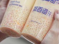 -茶百道(义乌之心店)