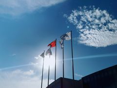 -北京园博大酒店