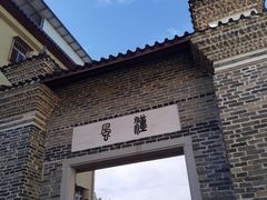 -龙川佗城
