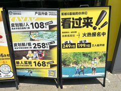 -南翔镇银翔湖公园
