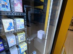 -广州保利时光里(建设大马路店)