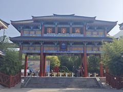 -娲皇宫