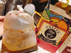 -半坡九号老挝冰咖啡