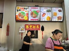 -任记七中刀削面(总店)