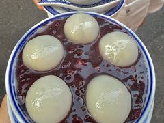 -双喜老铺(人民广场店)