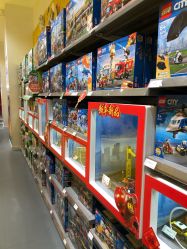 -乐高授权专卖店(济南万象城店)