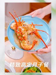 点击看大图 -安雅国际月子会所(拱北森宇富通店)