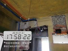-恒彩家装·品质整装(集团店)