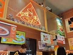 -伽喱博士 Dr.CURRY咖喱饭(太阳宫咖喱店)