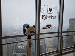-南昌双子塔303观光厅