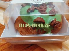 -自家做泡芙(凤城七路大融城店)