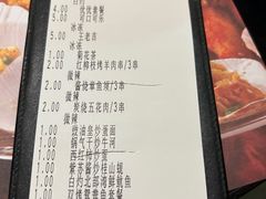-喷泉广场餐厅·宵夜·海鲜烧烤大排档(长隆企鹅酒店)