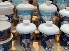 -一杯黔茶(西江千户苗寨古街店)