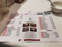 菜单-稻香酒家·34年老字号·港式粤菜(汉街店)