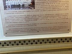 -上海交通大学医学院附属仁济医院(西院)
