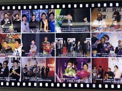 -UME影城(安贞DTS:X店)