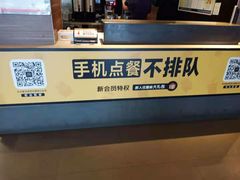 -麦当劳(赣州火车站店1093)