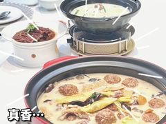 -天然台1908(中建广场店)
