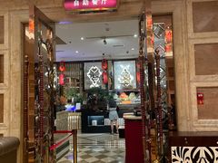 -芭菲盛宴·环球美食(北城国际店)