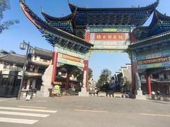 -常德桃花源景区