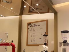 -Tims天好咖啡·贝果(东方广场店)