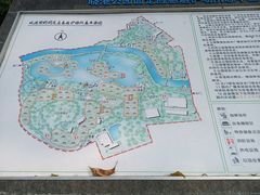 -晓港公园