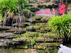 -三亚南山迎宾馆