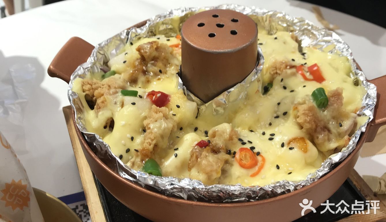 又去吃二朴炸鸡啦~