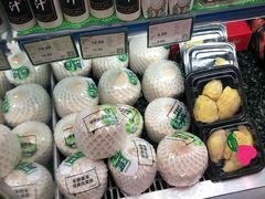 泰国椰青-鲜丰水果(仙霞路店)