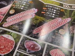 -东道煮牛肉火锅(东盛大街店)