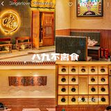 万物皆可“啫”，这家火遍深圳的啫啫煲在海口登入啦！！ 