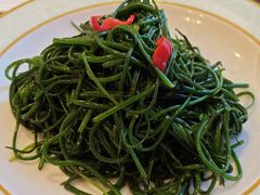 -新粤新疆菜清真餐厅(拱北店)
