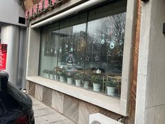-Pakwaan Indian restaurant芭港湾印度餐厅(领事馆店)