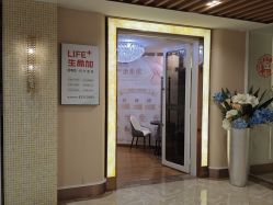 点击看大图 -生命加•Q考拉月子会所(玫瑰园店)