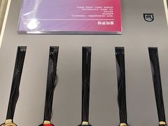 -结绳记(国瑞店)