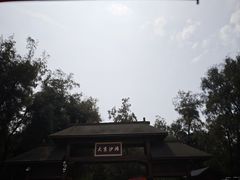 -大京沙滩