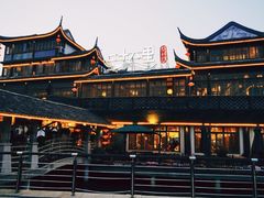 -二十八里太湖船菜(吉祥路店)