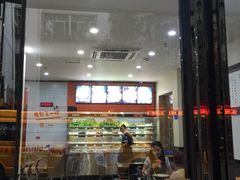 门面-张亮麻辣烫(三亚商品街店)