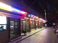 门面-丁莲芳(红旗路店)