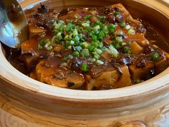 宫廷老豆腐-花家怡园