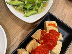 金陵炸臭豆腐-宝记烧烤·碳锅羊肉·羊蝎子火锅·夜食社(文体路创始店)