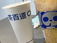 -茶百道(沃格时尚街店)