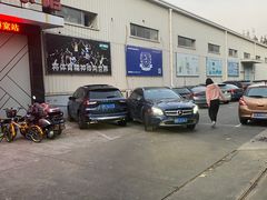 -上海博宽羽毛球馆(双桥路分部)