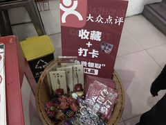 -大王油茶(二厂文创公园店)