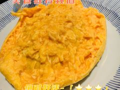 -堂本家洋食别馆·炸猪排(中心城店)