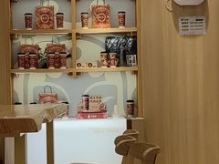 -霸王茶姬(大学城熙街店)