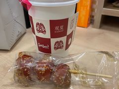 -Seesaw Coffee(环贸iapm店)